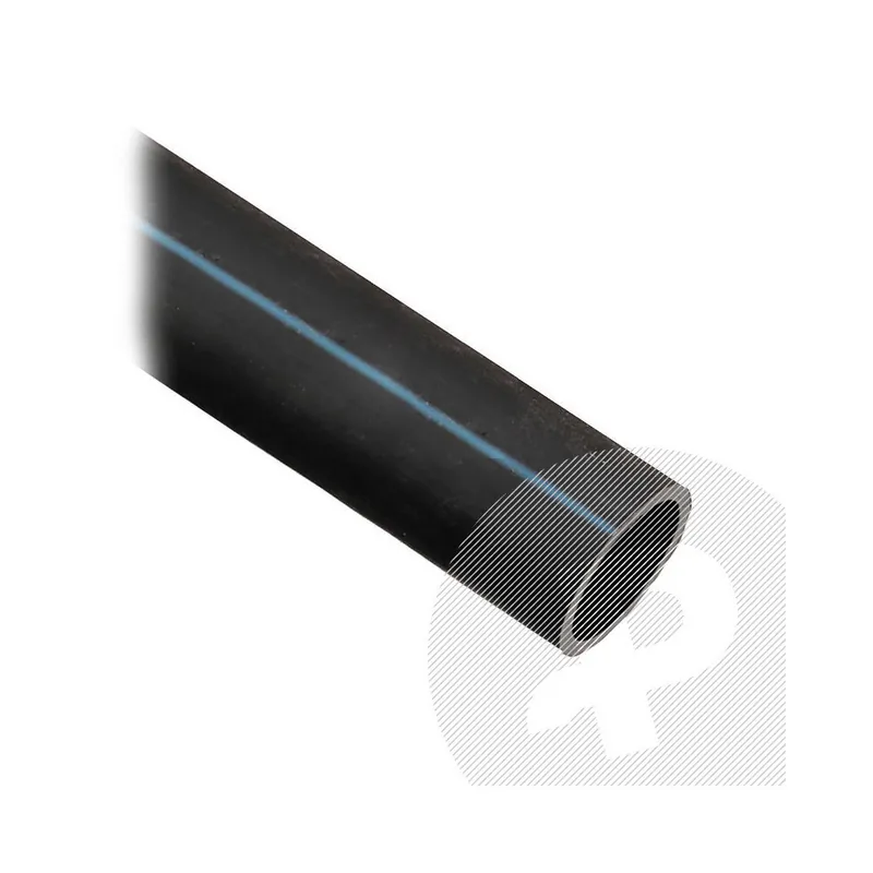 Trubka PE 25x2,3 PN 16 Cenová Bomba