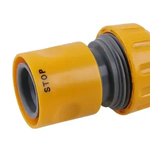 Horká Nabídka Stop rychlospojka ROSA 3/4"