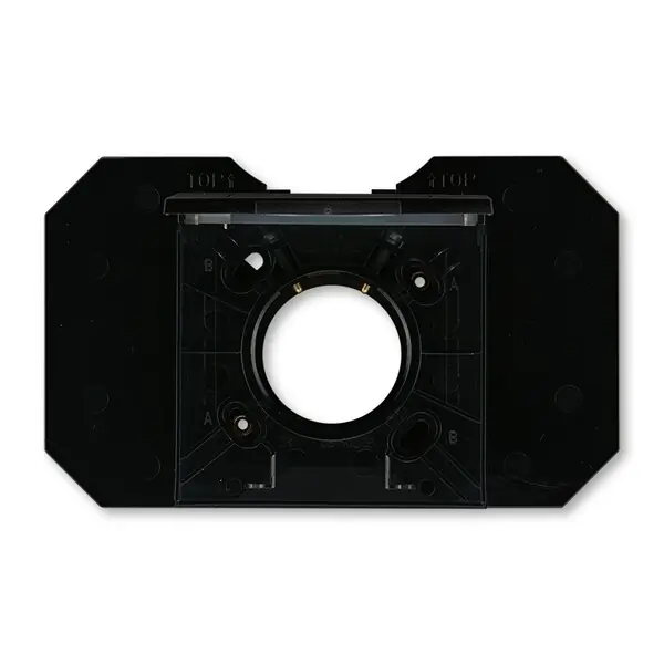 ABB 5530H-C67107 63, LEVIT Zásuvka centrálního vysávání, se zákl.; onyx/kouřová černá Kup Teď