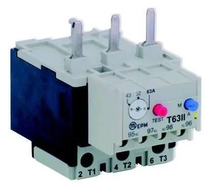 Novinka EPM T63 II 80A tepelné nadproudové relé *141037807001