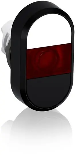 ABB ELSYNN MPD5-11R Dvojité tlačítko bílá/černá *1SFA611134R1101 Garance Vrácení Peněz