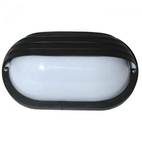 Trendový Nástěnné světlo NEPTUN černé, 1xE27, 26x14cm, IP44