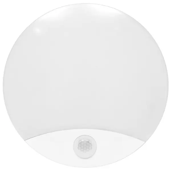 Top Prodej LED nástěnné světlo s pohybovým čidlem LORA, 25cm, 15W, 1300lm, IP44