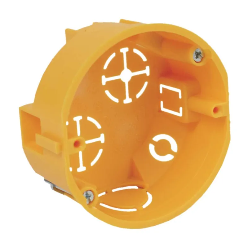 KU 68/71L1_NA KRABICE UNIVERZÁLNÍ MĚLKÁ OKROVÁ Značkový